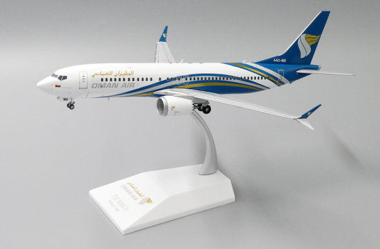 Boeing 737-8MAX Oman Air  with stand